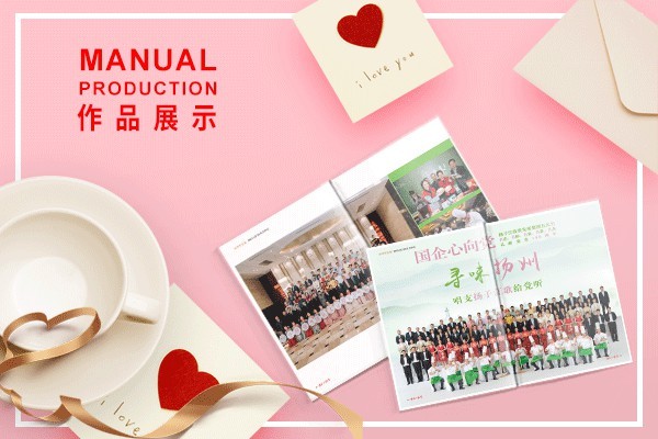 平面設(shè)計(jì)公司怎么找客戶資源？