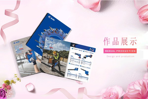 平面設(shè)計(jì)公司怎么介紹產(chǎn)品和服務(wù)？