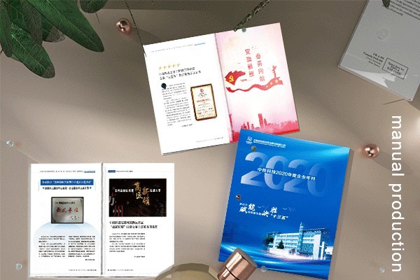平面設(shè)計(jì)專業(yè)主要學(xué)什么？