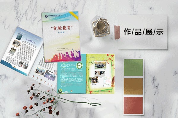 在平面設(shè)計(jì)元素中,方向,位置,空間,重心等是什么概念？