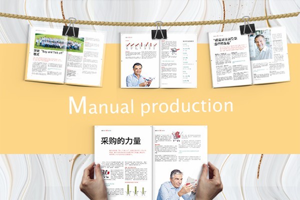 平面設(shè)計(jì)顯示器需要刷新率高的嗎？