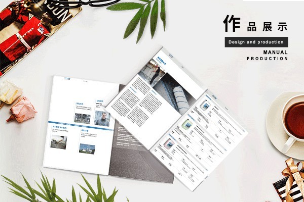 為什么中國的平面設(shè)計缺少美感和藝術(shù)感？