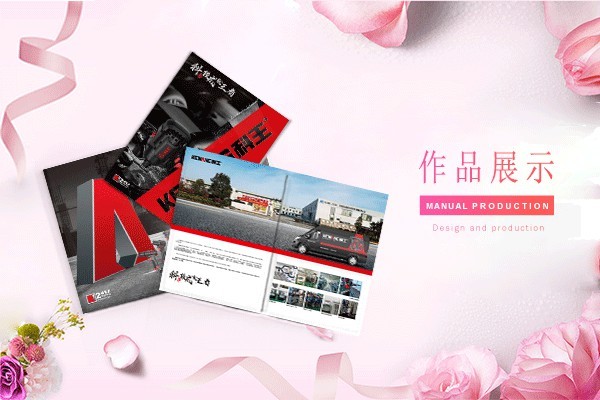 如何通過畫冊字體設(shè)計有效引導(dǎo)內(nèi)容閱讀并增強與內(nèi)容的互動性？
