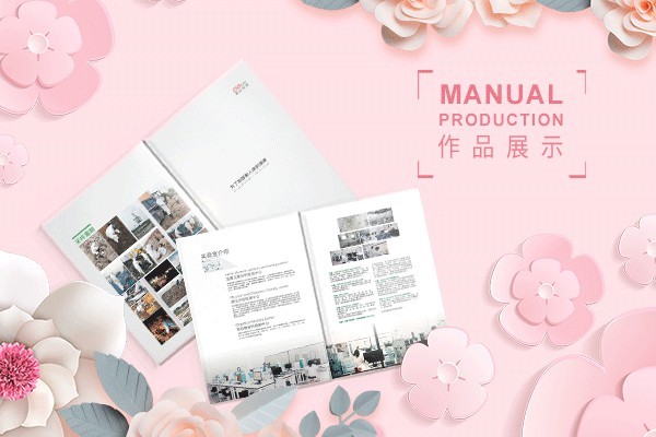 網(wǎng)格型排版如何助力畫冊排版實(shí)現(xiàn)秩序與創(chuàng)意的平衡？