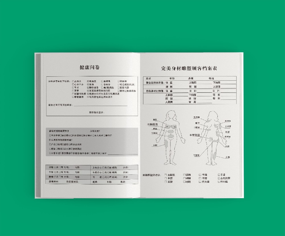 規(guī)格尺寸的調(diào)整如何影響產(chǎn)品的成本效益分析？