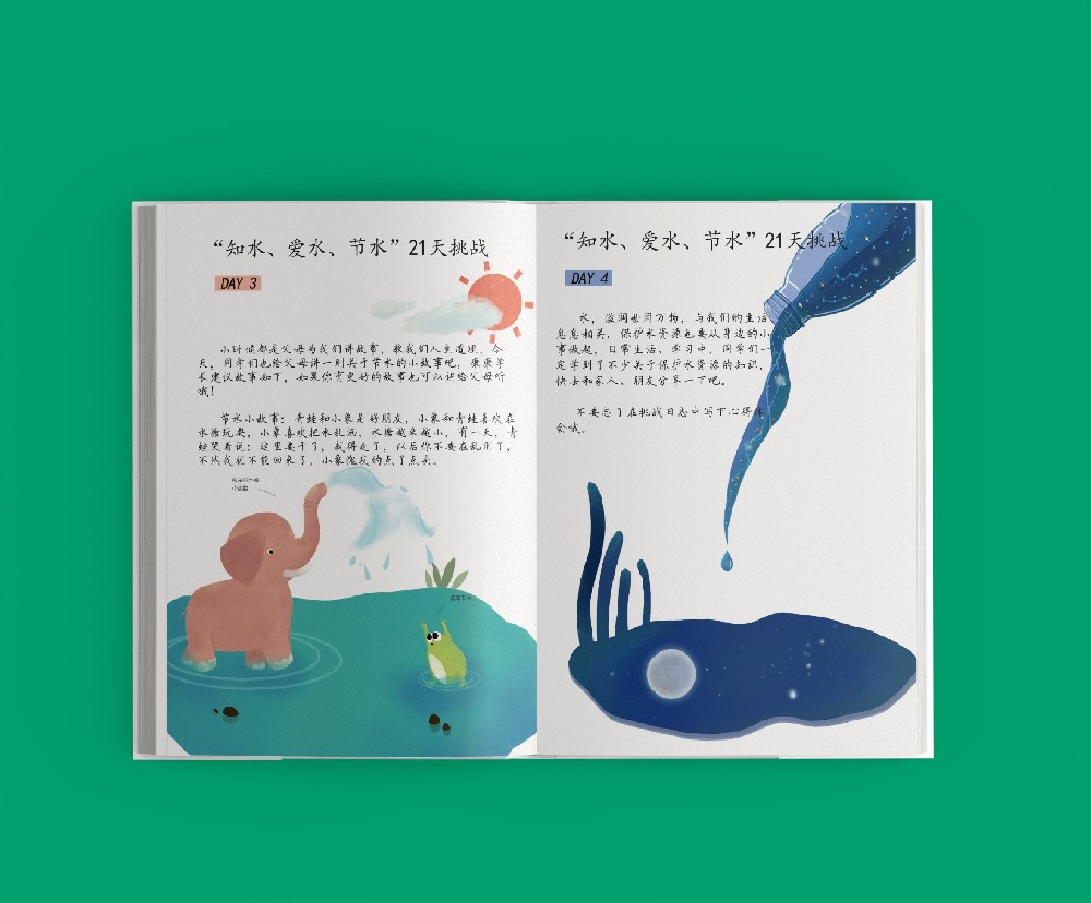 CMYK顏色模式在印刷中是否存在無(wú)法克服的局限性，與其他顏色模式相比如何？