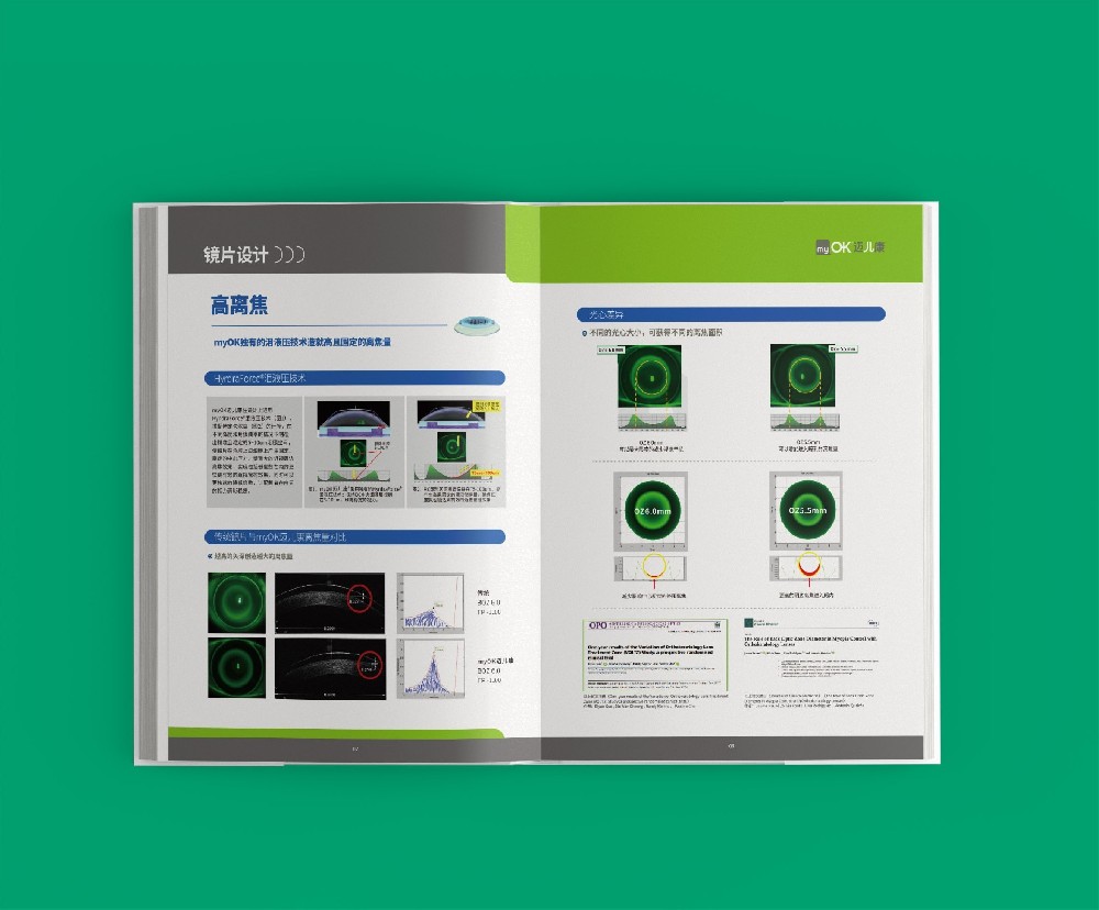 設(shè)計(jì)印刷中，特殊工藝的應(yīng)用不可或缺嗎？