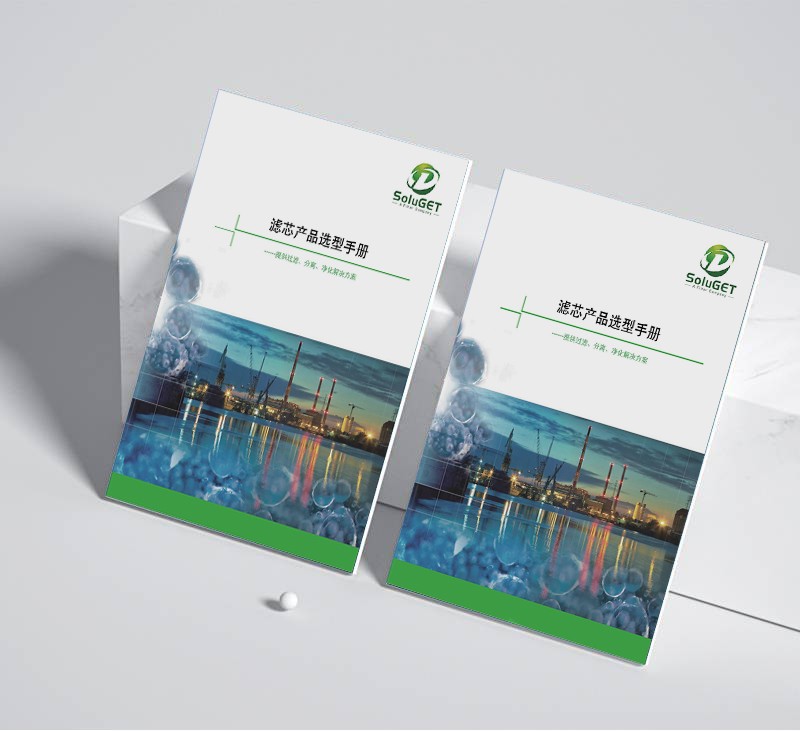 立體裝幀技術(shù)如何影響畫冊制作的整體質(zhì)感？
