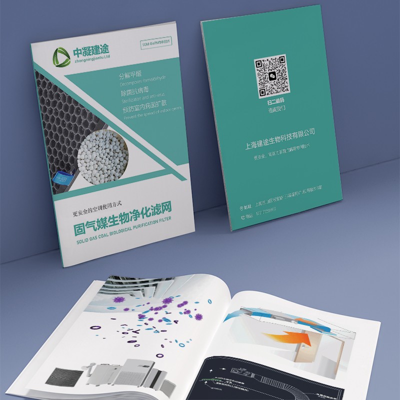如何在設(shè)計(jì)布局中創(chuàng)造出元素的韻律和節(jié)拍感？