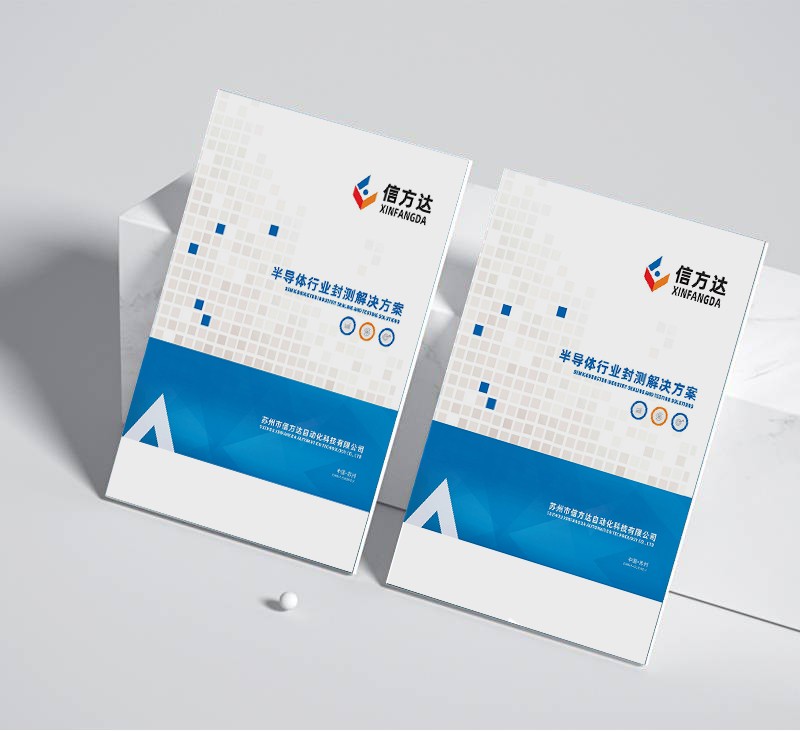 色彩重心如何在圖形設(shè)計中發(fā)揮引導作用？