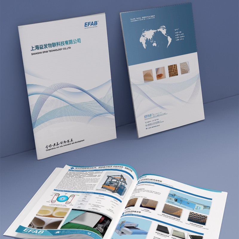 如何通過企業(yè)宣傳畫冊設(shè)計有效加入反饋渠道以建立客戶溝通橋梁？