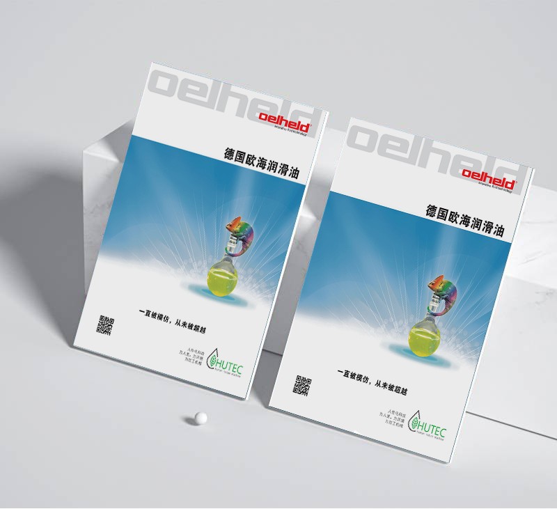 公司宣傳冊的投資回報率（ROI）如何評估？