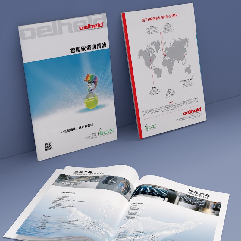公司宣傳冊如何在線下活動和展覽中發(fā)揮更大的媒介作用？