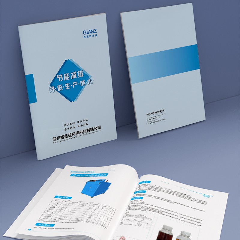 如何在包裝設計中實現(xiàn)供應鏈的可持續(xù)性？