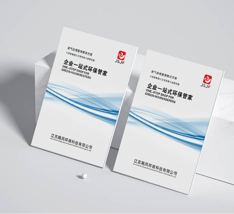 創(chuàng)意孵化環(huán)境的構(gòu)建，這個(gè)過(guò)程是如何在設(shè)計(jì)流程中發(fā)揮關(guān)鍵作用的？