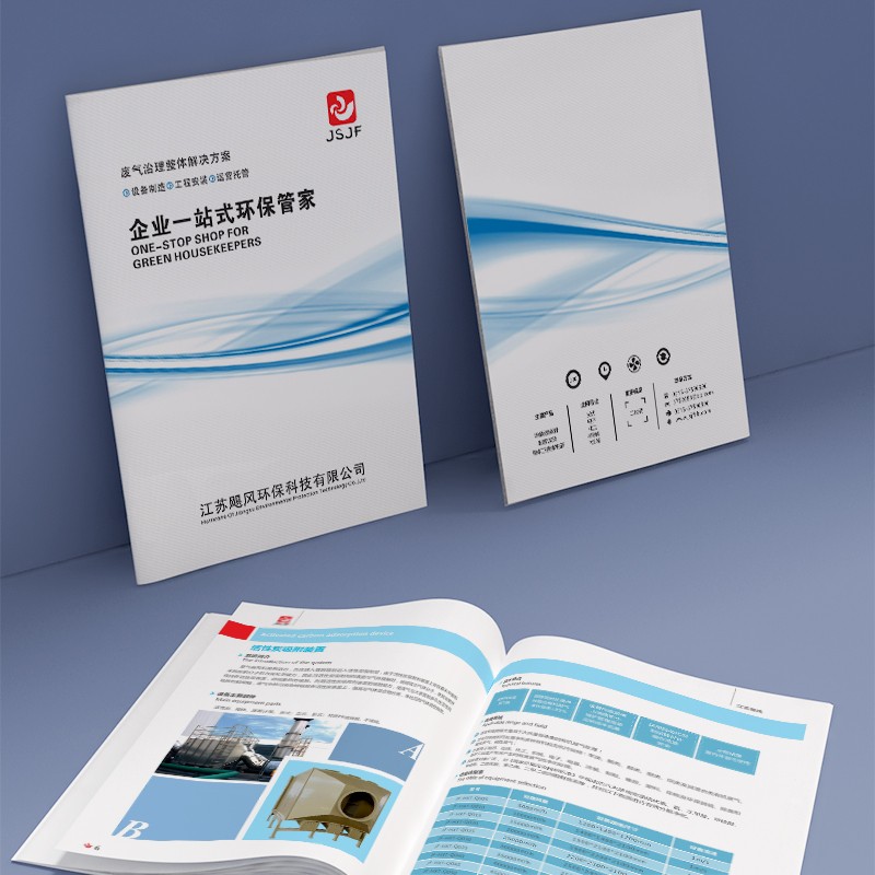 如何有效運(yùn)用設(shè)計(jì)流程，將創(chuàng)新設(shè)計(jì)成果轉(zhuǎn)化為具有商業(yè)價(jià)值的產(chǎn)品？