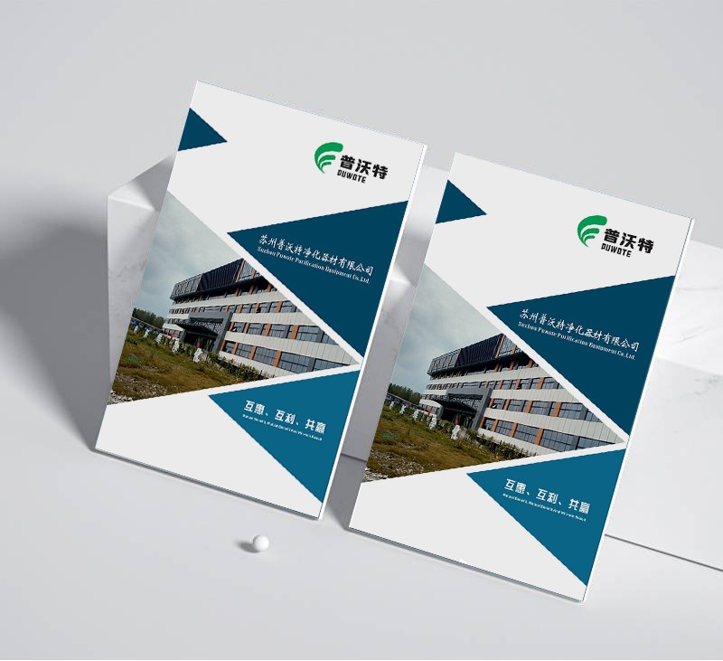 怎樣在設(shè)計(jì)流程中有效實(shí)現(xiàn)跨部門(mén)合作，以確保項(xiàng)目的順利進(jìn)行和成功完成？