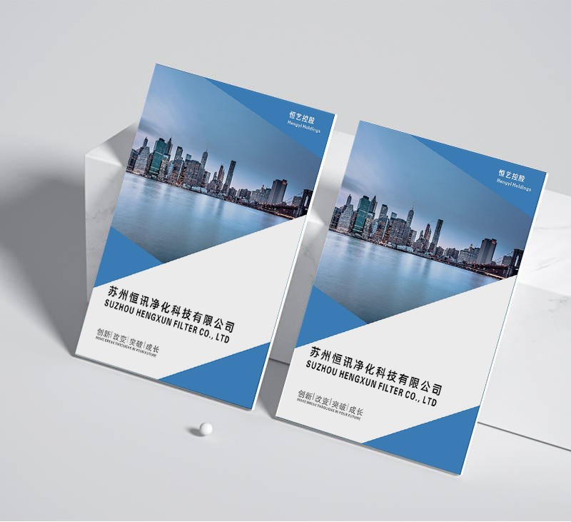 做畫冊的公司是否采用了先進(jìn)的印刷設(shè)備和技術(shù)來提高印刷效率和品質(zhì)？