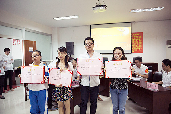 高橋社區慶中秋、迎國慶知識競賽