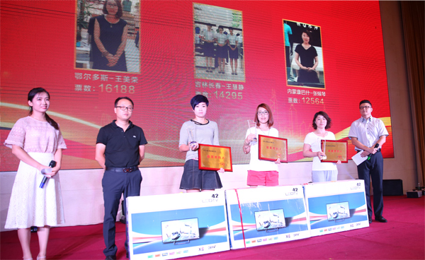 虎豹男裝加盟店