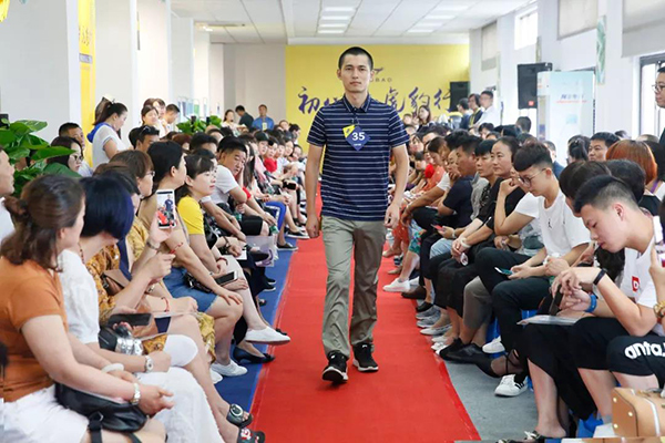 虎豹2019春夏新品訂貨會(huì)